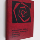 Korkeimman hallinto-oikeuden ratkaisujen hakemisto 1933-1968 - pikkukuva 1