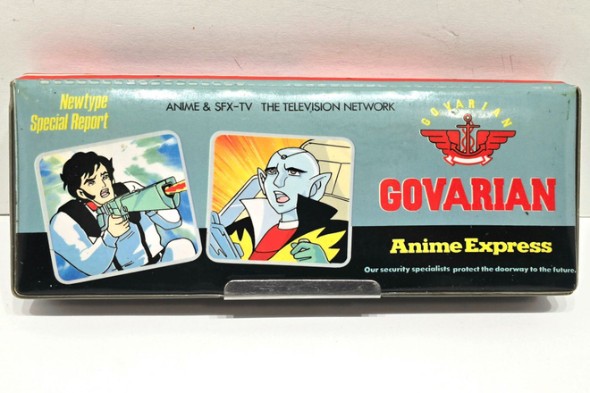 Vanha Govarian Anime Express penaali (80-luku?)