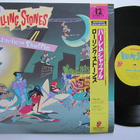 The Rolling Stones Harlem Shuffle 12" LP Japanilainen OBI - pikkukuva 1