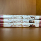 Sissi (avec Romy Schneider) - 4DVD BOX - pikkukuva 4