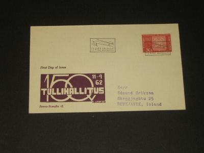 FDC 1962 Tulli, EL