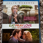 Eat Pray Love - Julia Roberts - pikkukuva 1