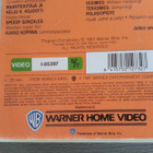 VHS: Maantiekiitäjä Ja Kelju K. Kojootti - Hurjaa Menoa! - pikkukuva 3