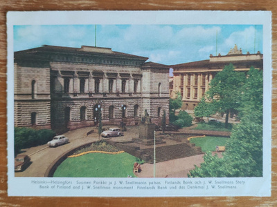 HELSINKI Suomen Pankki 1956