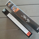 VHS: Rob Roy (Liam Neeson, Jessica Lange 1995) - pikkukuva 4