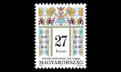 Unkari 4445 ** Käyttösarja kansanperinteet (1997)
