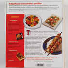 Steven Raichlen : Kaikki grillauksesta - pikkukuva 2
