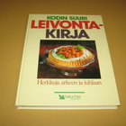 leivontakirja - pikkukuva 1