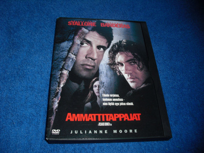AMMATTITAPPAJAT (Sylvester Stallone) 1995***