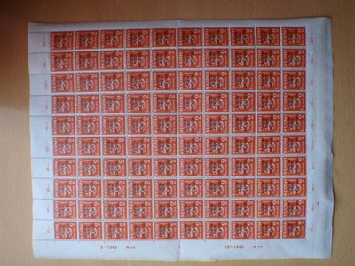 1943 kenttäposti 2 mk arkki KP4 **