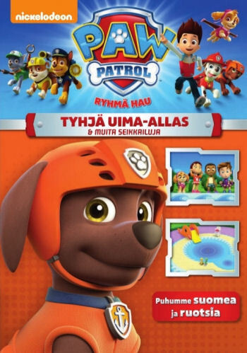 Ryhmä Hau: Tyhjä uima-allas dvd