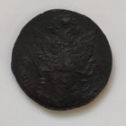 1782 venäjä kupariraha - pikkukuva 2