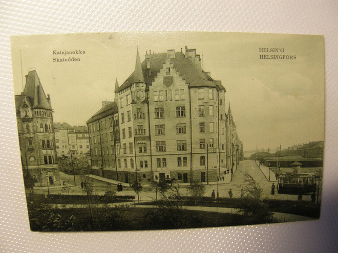 HELSINKI / Katajanokka  kulk -10  A. Airaksinen