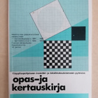 Matematiikan pääsykoetehtävät ratkaisuineen - pikkukuva 1