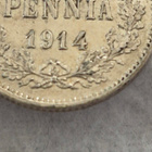 50 penniä 1914, uudelleen kaiverrettu 4, Suomi - pikkukuva 3