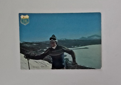 INGEMAR STENMARK Suurpujottelun MM 1978-POSTIKORTTI