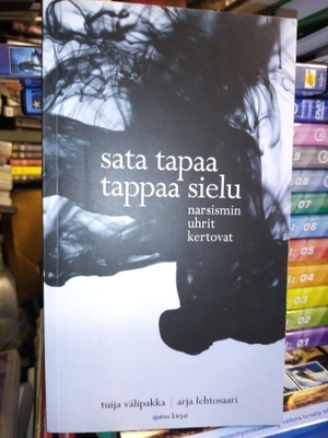 Välipakka : Sata tappaa sielu