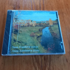 Georges Catoire : Poems for Voice and Piano – CD - pikkukuva 1