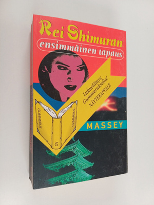 Sujata Massey : Rei Shimuran ensimmäinen tapaus (näytekap...