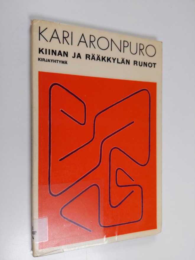 Kari Aronpuro : Kiinan ja Rääkkylän runot