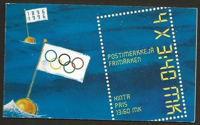Postimerkkivihko V32 (1996) Kesäolympialaiset