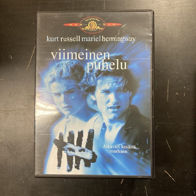 Viimeinen puhelu DVD