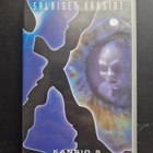 VHS: The X- Files - Kansio 5 - 82517 - pikkukuva 1