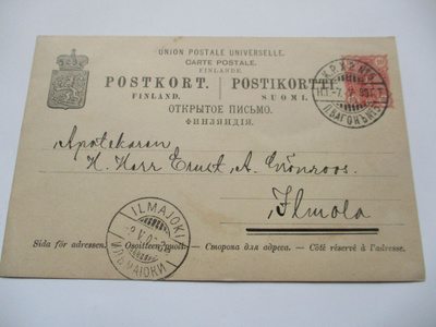 1899 KPXP 5 ehiö Hki - Ilmajoki
