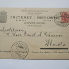1899 KPXP 5 ehiö Hki - Ilmajoki - pikkukuva 1