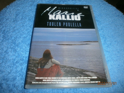 MARIA KALLIO - TUULEN PUOLELLA   -   DVD
