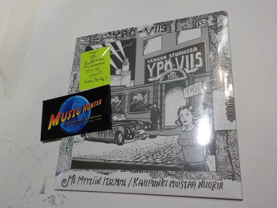 YPÖ-VIIS - ME MYYTIIN ITSEMME UUSI 7'' SINGLE