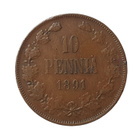 10 penniä 1891 - hyväkuntoinen! - pikkukuva 1