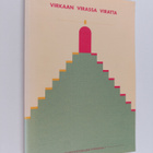 Virkaan, virasta, viratta : tutkielmia virkamiehistä ja m... - pikkukuva 1