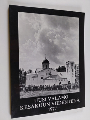 Uusi Valamo kesäkuun viidentenä 1977