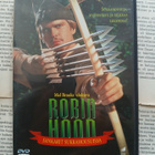 Robin Hood: sankarit sukkahousuissa (DVD) - pikkukuva 2