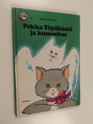 Gösta Knutsson : Pekka Töpöhäntä ja kummitus