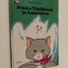 Gösta Knutsson : Pekka Töpöhäntä ja kummitus - pikkukuva 1