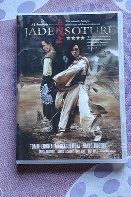 Jade soturi DVD