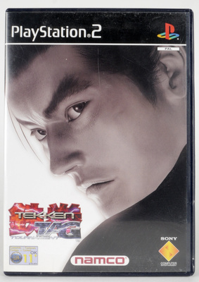 Tekken Tag Tournament