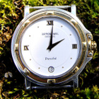 Vintage Raymond Weil Parsifal - pikkukuva 1