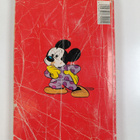 Walt Disney : Mikki kuulee kummia - pikkukuva 2