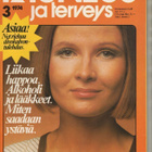 Kauneus ja Terveys n:o 3 1974 Tampereen tytöt. - pikkukuva 1