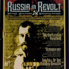 RUSSIA IN REVOLT DVD (4 DISC) - pikkukuva 2