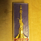 CCCP (Ukraina): kuusi vintage kaupunkipinssiä - Lviv - pikkukuva 4