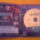 Final Fantasy VII Remake PS4 - pikkukuva 3