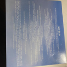 deer tick Negativity 2013 us Cd - pikkukuva 4