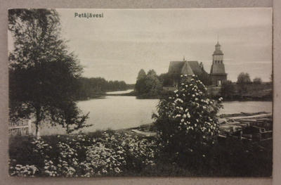 Petäjävesi: Kirkko *** (1222)