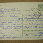 CCCP: Eläköön Lokakuu! -vintage propagandakortti - pikkukuva 2