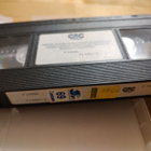 Firma VHS - pikkukuva 3