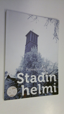 Jorma Parviainen : Paavalinkirkko : Stadin helmi : 80, 19...